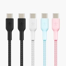 부스트업 패브릭 USB-C to C타입 고속 충전 케이블 2M CAB004bt2M 아이폰15 갤럭시S24 호환