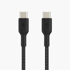 부스트업 패브릭 USB-C to C타입 고속 충전 케이블 2M CAB004bt2M 아이폰15 갤럭시S24 호환