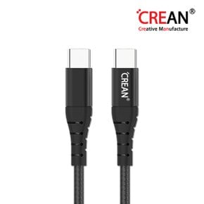 USB-C to USB-C 메탈 케이블 (CRECBCTC2)