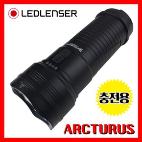 LED랜서 레드렌서 정품 TFX Arcturus 6500 (루멘) 모음 502559 충전용 LED 손전등 후레쉬 라이트