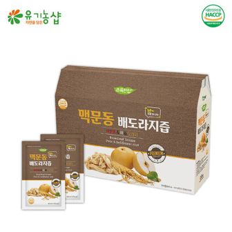 NS홈쇼핑 국내산 맥문동 배도라지즙 80ml 21포[32008703]