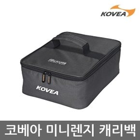 ET 코베아 미니 렌지 캐리백 KECS9BS-01