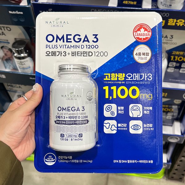 내추럴이믹스 울트라 오메가3 비타민D 1200 120캡슐