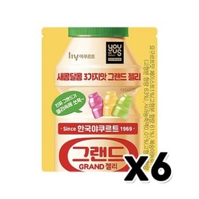 야쿠르트 그랜드젤리 3가지맛 60g x 6개