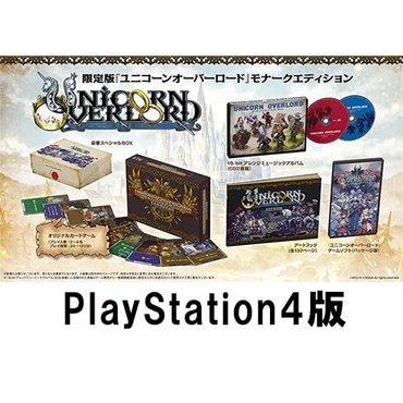  [Amazon.co.jp 에비텐 한정] 유니콘 오버로드 모나크 에디션 패미통 DX팩 사운드트랙 세트 PS4판