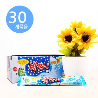 아루마트 빅쪼니 소다 15g x30개 아이셔