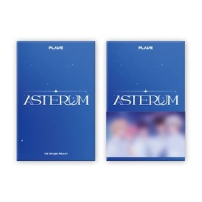 PLAVE(플레이브) - ASTERUM 싱글 1집 POCA VER