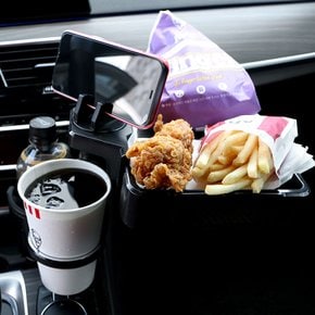 차량용 포맥스 멀티 컵홀더 자동차컵홀더 조절형 트레이