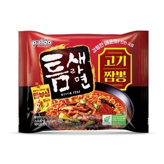  팔도 틈새라면 고기짬뽕 봉지라면 120g 32봉