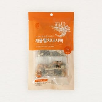 석하 해물멸치다시팩 64g (16g X 4팩)