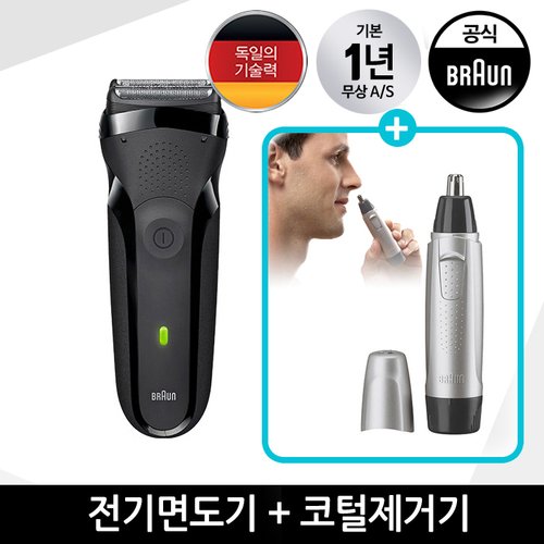 상품 이미지1