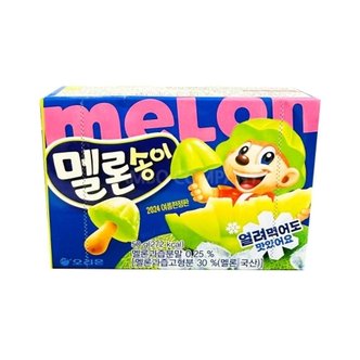  멜론송이 50g 1개