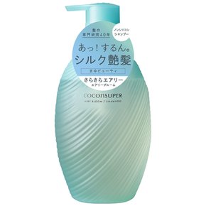 크라시에 코콘슈페르 이너 컴포트 샴푸 에어리 블룸 Kracie Coconsuper Shampoo 500ml