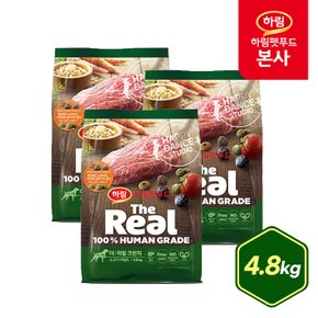 더리얼 크런치 소고기 어덜트 4.8kg