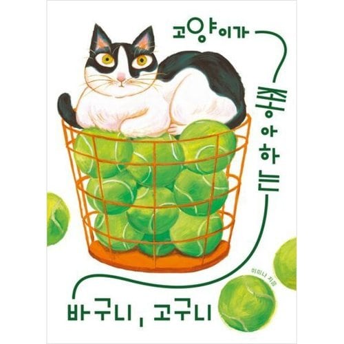 상품이미지1