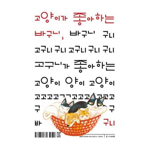 상품이미지3