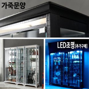 캐슬 유리 장식장 피규어 진열장 술장식장 가죽문양 그릇장 2 colors