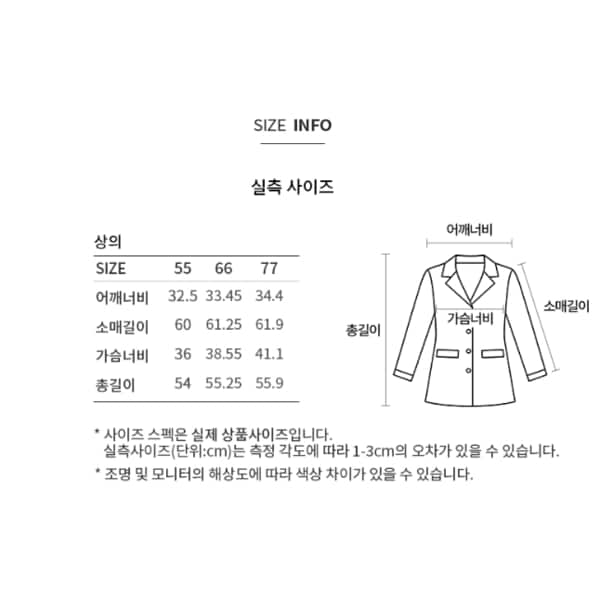 상품이미지10