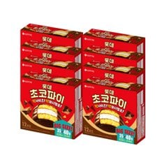 롯데제과 초코파이 336g 12개입X8박스