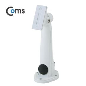 CCTV용 RAYT3734 거치대 White Metal 1관절 17cm Arm형 BB887