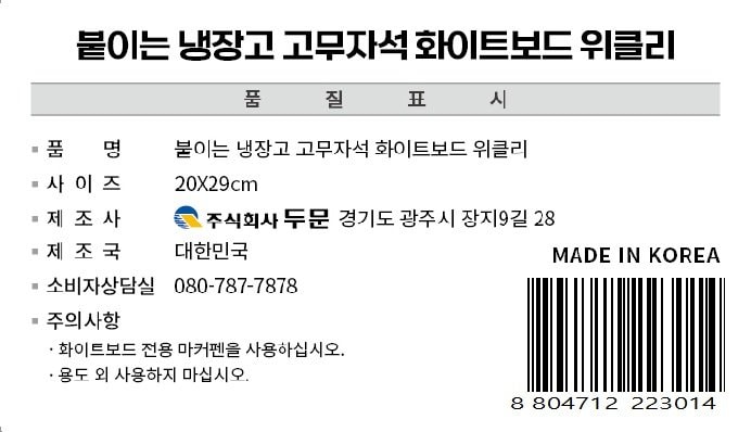 상품 이미지1