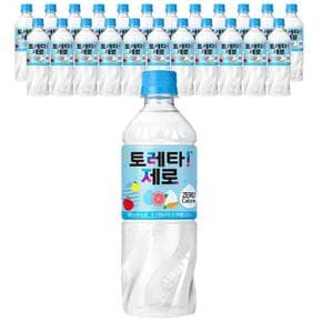 토레타 제로 500ml x 24PET (S14090122)