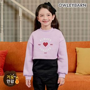 하트레이어드맨투맨 퍼플 _P362510978