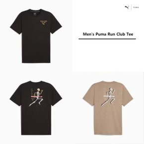 남성 푸마 런 클럽 티 526390 - 01 67 Mans Puma Run Club Tee