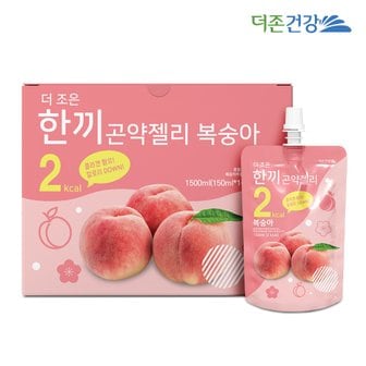 더존건강 한끼 곤약젤리 복숭아 150ml 10팩 1박스