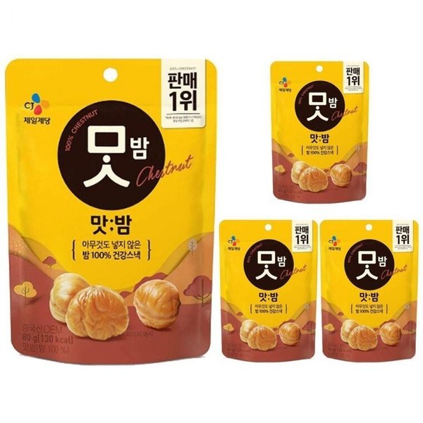 확대된 대표 상품이미지1