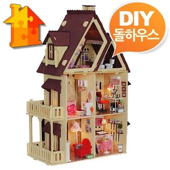 오너클랜 DIY 돌하우스 리틀하우스 미니어쳐 만들기