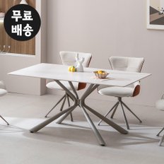벤티스가구 루카 세라믹 4인용 식탁 테이블 주방 탁자 예쁜 디자인 인테리어 모던 가구(1600)