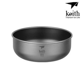 [키이스] KE Titanium Bowl_Ti5333