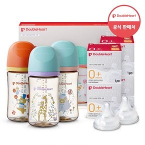 모유실감 3세대 디어프렌즈 트리플팩 240ml+젖꼭지1입x4개(SS)