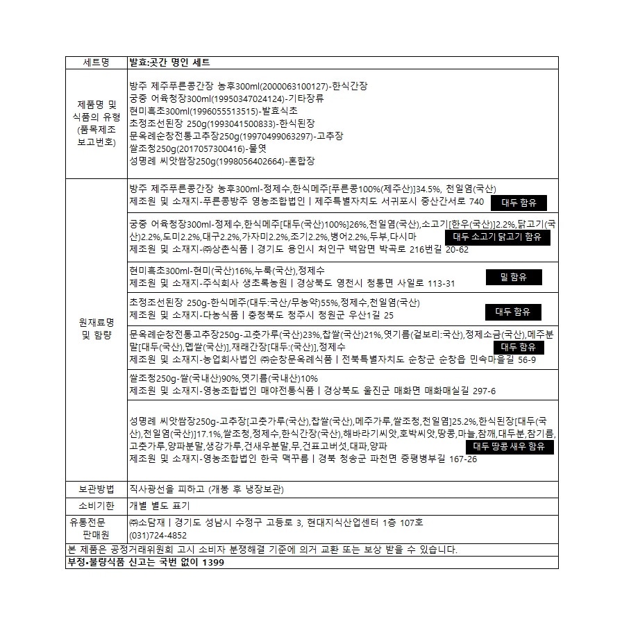 상품이미지1