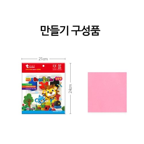 상품 이미지 3