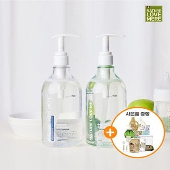 네이쳐러브메레 시그니처 2in 1 주방세제 730ml 2개+ 사은품선택 10종중 택1 _P357690406