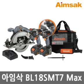 BL18SMT7 Max 충전 콤보 세트 20V MAX 5.0Ah*3개 원형톱 임팩드라이버 해머드릴