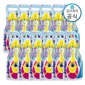 유아칫솔 스텝 1단계 0-2세 12개