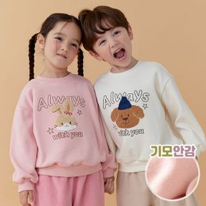 올웨이즈애니멀맨투맨_P440336838