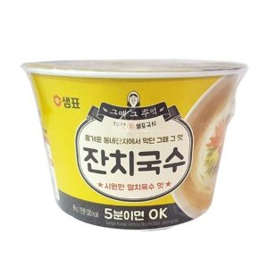  [OF874MNT]샘표 잔치국수컵89g