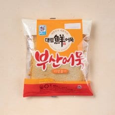 [대림] 부산마당놀이어묵600g