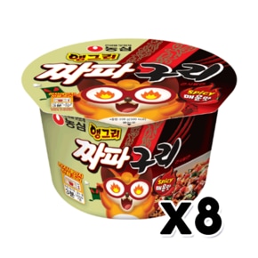 농심 앵그리 짜파구리 매운맛 큰컵사발면 108g x 8개