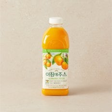 아침에주스 감귤 950ml