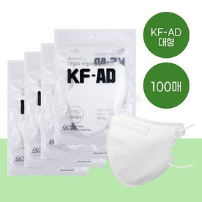KF-AD 비말차단 새부리형 마스크 대형 5매입 x 20팩 총100매
