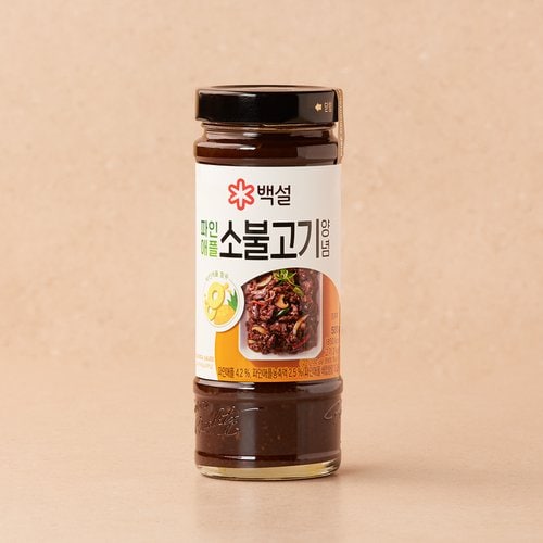 상품 이미지3