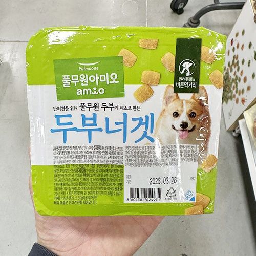 상품이미지1