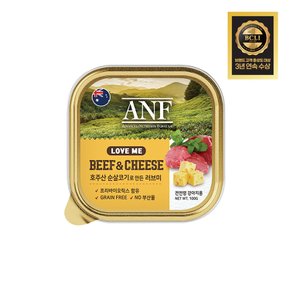 독 러브미 비프&치즈 100g