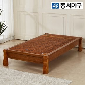 [최대 20% 추가할인] [동서가구] 하랑 평상형 황토볼 흙침대 (Q) DF923651