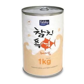 테비 고양이 참치 폭식 헤어볼 대용량 고양이캔 1kg X ( 2매입 )